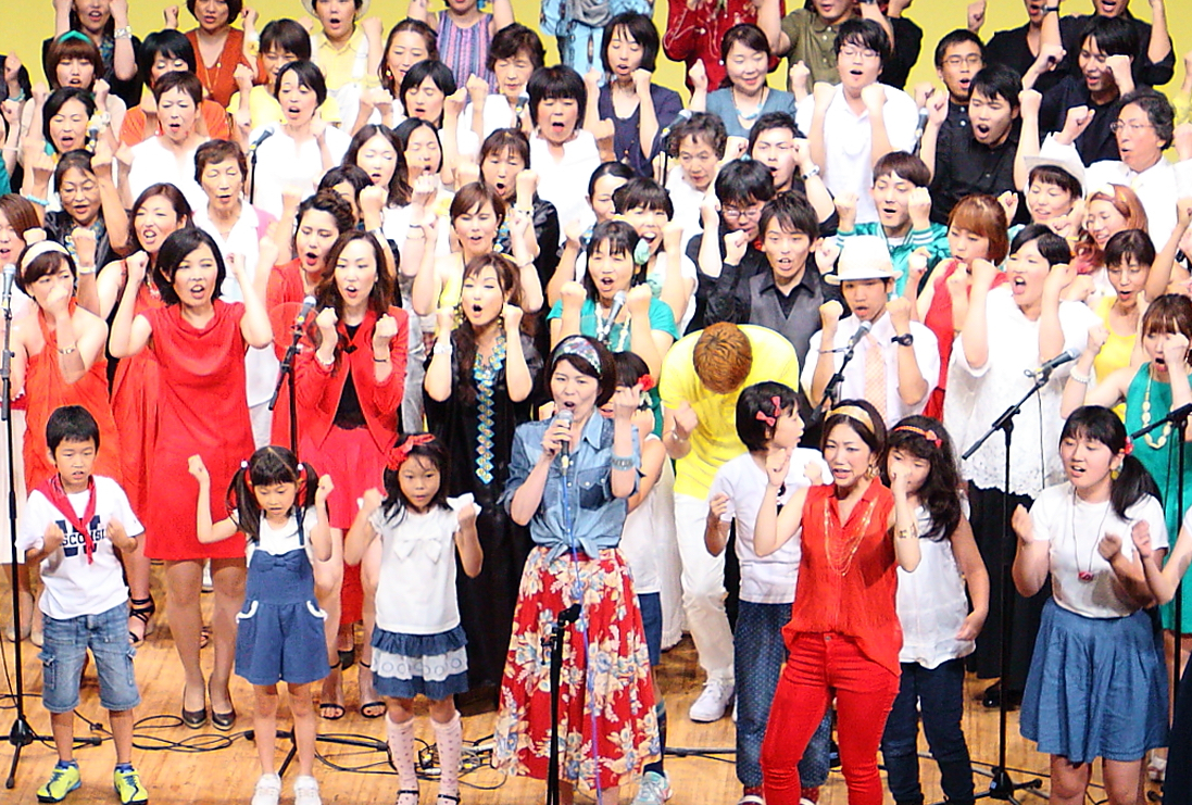 Power Chorus Showcase