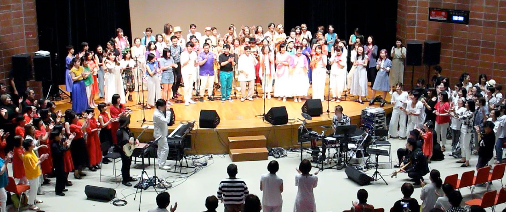 「Power Chorus/パワーコーラス」